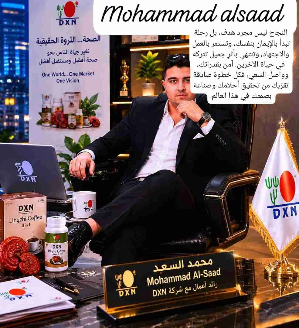 عمل حر من الهاتف للتوظيف في منطقة حماة، حماة | وظائف مبيعات وتسو…