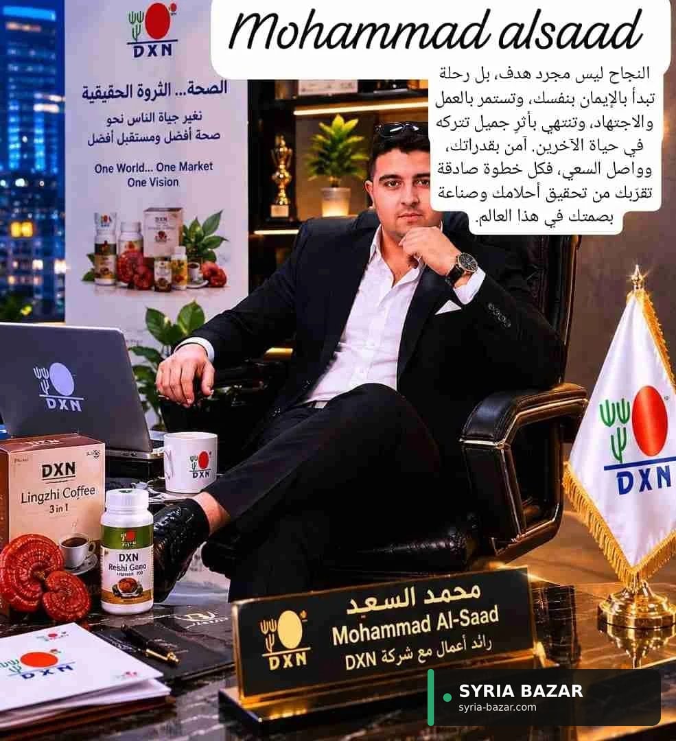 عمل حر من الهاتف للتوظيف في منطقة حماة، حماة | وظائف مبيعات وتسو…